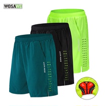 Wosavi Mountain Bike Riding 50% Pants Sports Casual Shorts Silicone Mat Speed Drop Speed Dry Cycling Pants Summer