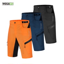 Wosavi Riding Pants Mountain Bike Speed Dry Perspiration 50% Pants Cycling Pants Outdoor Running Casual Shorts