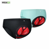 Wosavi Riding Shorts Mountain Bike Thickened silicone Breathable Perspiration High Bounce Damping Mens Triangle Briefs