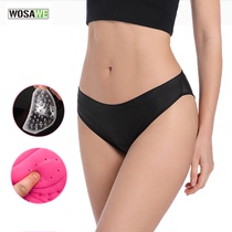 Wosavi Bike Dynamic Bike Riding Shorts Breathable triangular panties Thickened Silicone Cushion Womens Briefs