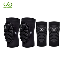 Vosavi outdoor sports elbow knee pads mountain bike riding roller skating basketball fitness knee drop protection