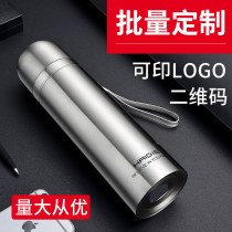  Stainless steel vacuum thermos cup Men and women portable bullet water cup gift cup lettering custom custom printed logo
