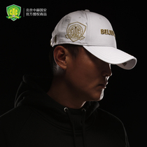  Beijing Guoan official joint Beijing FC pink platinum baseball cap