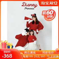 Childrens photography costume photo studio photo fashion parent-child dress red sweater New year shooting family photo props