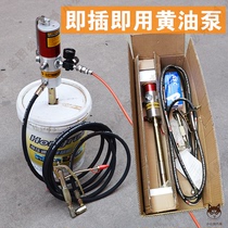 Shanghai Keball pneumatic high pressure grease gun GZ-8 A9 oil injector pneumatic oil pump