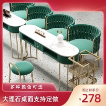 Nail table and chair combination Simple ins net red nail shop chair Light luxury nail table Nordic nail table set