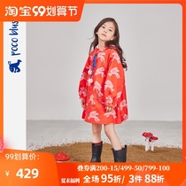 pocoblush flying Rabbit series original spring and autumn 2021 new childrens coat tide girl hooded windbreaker