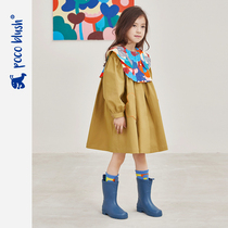 pocoblush Ness Lake series 2021 New coat female style autumn girls British windbreaker long