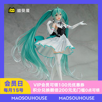 (Cat by House) GSC VOCALOID Hatsune future Symphony ver painter rela hand