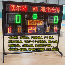 Basketball electronic scoreboard professional basketball electronic scoreboard LED linkage scoreboard with 24 seconds countdown timer
