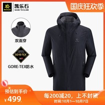 Kaile stone GTX assault jacket men and women high waterproof breathable autumn winter outdoor coat long KG10174 soft shell