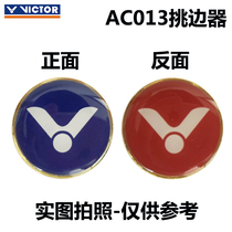 VICTOR VICTORY badminton AC013 Edge picker Referee supplies AC016 Red and yellow cards Table tennis football