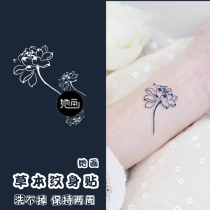 She painted lotus herbal juice stickers semi-permanent tattoo waterproof lasting female stickers simulation stickers sexy lotus flowers