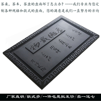 Wujin Stone Tea Tailor Customized Tea Table Accessories Embedded Leakage Cover Whole Household Simple and Size Tea Table 37