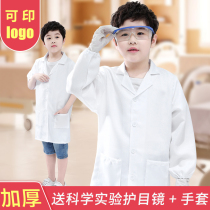 Childrens white coat doctor clothes childrens kindergarten children work to perform baby drugstore science experimental clothing