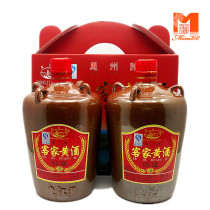 Dongjiangqiao Hakka Rice Wine 1000mlx2 Pottery Gift Boxed Huizhou Specialty Yuezi Liquor 15% Shunfeng Shipping