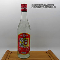 Shiqi rice wine 500ml exported to Guangdong high-quality products Zhongshan specialty soy sauce flavor shunfeng delivery