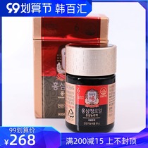 South Korea Zhengguan Zhuang Korean ginseng 6 years root red ginseng extract 50G spot