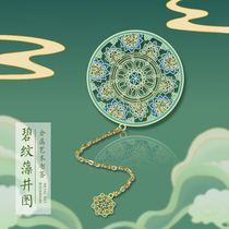 Dunhuang Biatie Algae Metal Gilded Gift Box Bookmark Cultural Creative Festival Gift Customized Art National Tide Fresh
