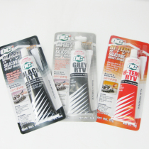 66km] Imported OCi gray glue car engine high temperature resistant sealant without pad glue kitchen and bathroom gray glue Silver glue