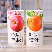 New orange treasure Sao Paulo orange juice red Fuji apple juice beverage mixed 6 boxes a week global Selection Series