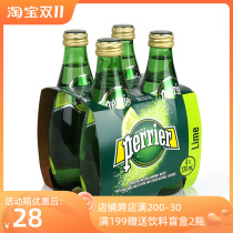 Perrier Paris Water Inflatable Natural Mineral Water Original Lemon Lime Grapefruit Flavor 330ml*6 Bottles Experience Pack