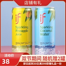 Thai if coconut juice bubbling water aerated pineapple juice 330ml canned 12 cans of original imported beverage