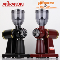 Spot Taiwan AKIRA Zhenghuangxing household electric bean grinder M520A small flying eagle type hand-brewed coffee grinder