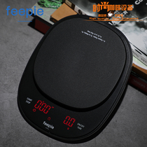 feepie multifunctional professional hand brewing coffee electronic weighing Time LED display V60 bar electronic weighing