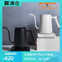 Tamoyu Smart temperature control hand punch pot Household fine mouth coffee pot Stainless steel electric kettle Tea temperature control pot