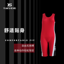 Yinsheng conjoined wrestling uniforms for men and women professional competition training spandex elastic adult freestyle wrestling clothes