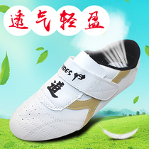 Taekwondo shoes adult children men and women beginner training soft bottom breathable martial arts shoes beef tendon practice shoes