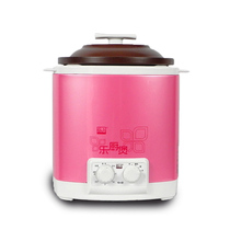 Yili TB44040 Le Kitchen purple clay pot electric stew pot Purple clay soup porridge pot soup pot ceramic 2L 4L