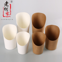 12 12 16 32oz disposable cow leather white paper pitched fries cupcake ice-cream egg paparazzi 100 only