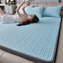 Summer latex cold mattress upholstered ice silk mat thin cool breathable non-slip machine washable folding summer