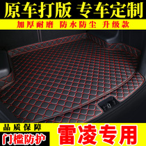 Dedicated to 21 Toyota Ralink E dual-engine car trunk pad fully surrounded by 1 2T tail box pad interior modification
