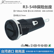 New SCI R3-54B R3-54 fuse holder Tube seat 10A125V6 3A250V 5x20 hole 12 7
