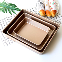 Rectangular non-stick baking tray oven with ancient morning cake deep plate baking cake roll biscuits nougat non-stick mold