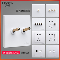 Henton retro switch socket panel Nordic household White lever switch creative personality switch socket panel