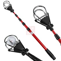 Golf picker ball goaler nearly 2m telescopic course pick up club red bar pick up club