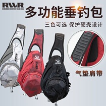 2021 rvvvr air cushion-Luya shoulder bag large capacity fishing gear storage portable fish gear backpack multifunctional
