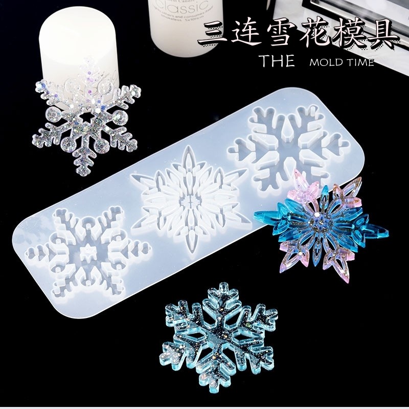 雪花水晶-雪花水晶促销价格、雪花水晶品牌- 淘宝