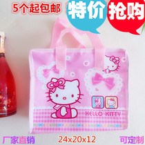Small lunch box cartoon bento waterproof zipper environmental protection storage bag bag student handbag travel convenient cosmetic bag