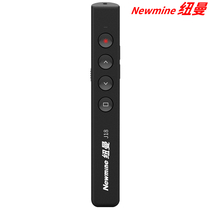 Newman J18 ppt page turning pen teacher uses computer teaching to demonstrate multi-function laser projection pointer