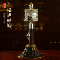 Sterling silver hand cranked eight auspicious prayer wheel Tibetan green Tara scripture relief turn Nepalese prayer wheel gold cylinder