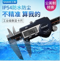 Three and digital calipers IP54 metric and high precision intelligent dustproof and waterproof Electronic Calipers 150