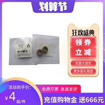 The Commonwealth applicable HP hp5000 5100 5100le canon 810 840 910 880 lower sleeve