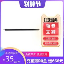 The Commonwealth applicable canon IR2200 2800 3300 GP200 GP215 285 335 405 charging roller