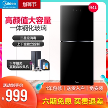  Midea XC61 disinfection cabinet Household small vertical double-layer large-capacity independent control commercial kitchen disinfection cupboard