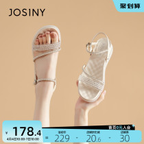 Jo Poetry Niroma Sandals Womens Flat Bottom 2022 Summer New Fashion Thick Bottom Casual Shoes With Fashion Sandals